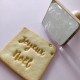 Tampon alimentaire en acrylique pour biscuit 50x50mm