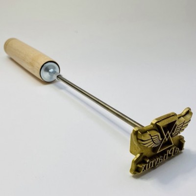 Sceau alimentaire pain laiton ou inox personnalisé | Tamporelle