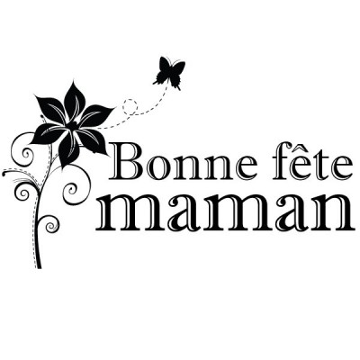 Tampon fête des mères personnalisé