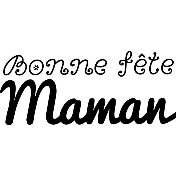 Tampon bois personnalisé bonne fête maman Tampon bois personnalisé bonne fête maman