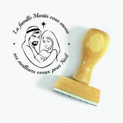 Tampon Noël Marie Joseph 5 Cm à Personnaliser  | Tamporelle